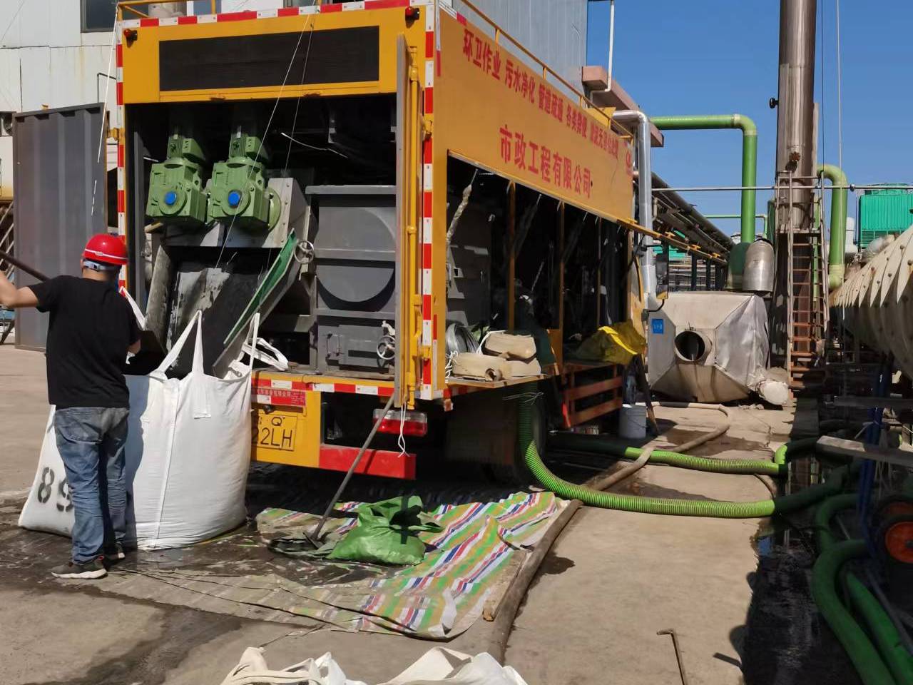 城步淤泥压干处理