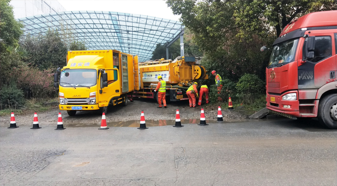 城步成区雨污水管网“四位一体”检测疏通项目
